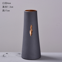 现代简约陶瓷插花花瓶创意客厅电视柜干花器中国风家居装饰品摆件 三维工匠 缮瓷花器一套3个 中等