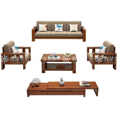 鑫星奈 XXN4031222 实木沙发茶几组合简约中式沙发 1+1+3+茶几+电视柜