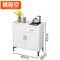 桃锦堂茶水柜双门台