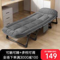 午休折叠床户外单人床简易便携办公室午睡行军床多功能躺椅陪护床