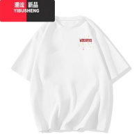 YIBUSHENG短袖t恤女2024新款设计感小众学生百搭宽松半袖小个子上衣