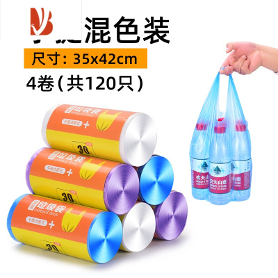 三维工匠迷你桌面垃圾桶可爱书桌小号创意放桌上的茶几家用办公桌餐桌专用