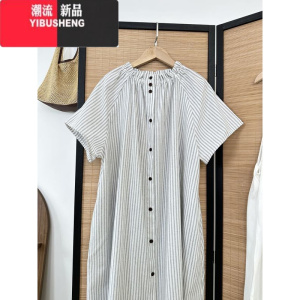 YIBUSHENG日系[茜茜女孩]艺术感竖条纹小众褶皱圆领两穿连衣裙胸136长107 均色 均码