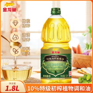 金龙鱼橄榄食用植物调和油1.8L桶装家用煎炸烹饪食用油 1.8L