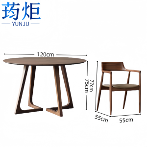 荺炬洽谈桌.