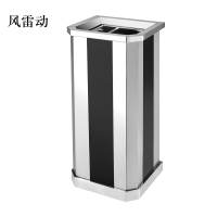 风雷动不锈钢垃圾桶烟蒂柱灭烟桶带烟灰缸室外电梯口立式黑条不锈钢上开口