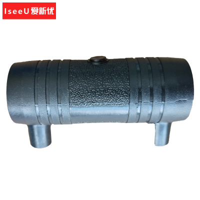 爱新优 给水管PE电熔套筒直接头 S250mm 1.6MPa (个)