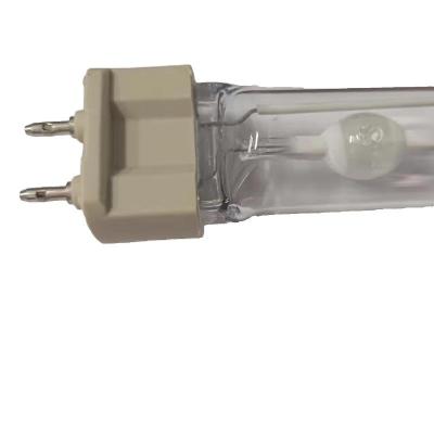 鑫彪金卤灯单端/灯源70W /套(双端陶瓷凹型双端灯头灯源70W)