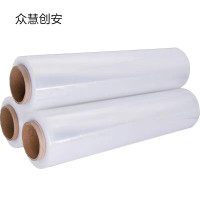 众慧创安 缠绕膜 打包膜 拉伸膜 包装膜 75cm*285m 卷