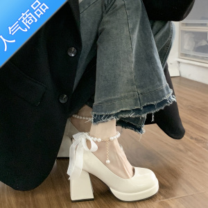 SUNTEK大码凉鞋41一43胖脚宽女鞋粗跟新款2023高跟鞋女夏法式玛丽珍鞋子