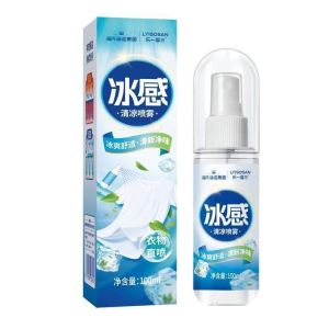 海氏海诺 100ml装夏季降温降热冰感清凉喷雾运动训练物理降温清新冰凉冰感喷剂