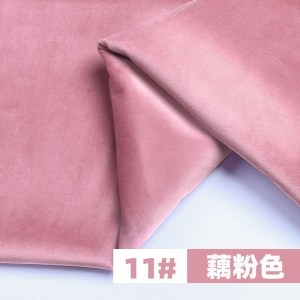 家柏饰(CORATED)天鹅绒布料加厚绒布丝绒面料毛绒抱枕沙发布料金丝绒布头 藕粉色/半米价