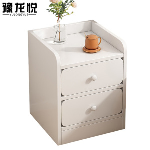 豫龙悦床头柜