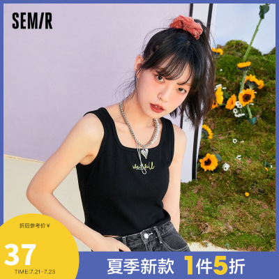 1件5折价：37-Semir森马修身弹力百搭2021夏季新款字母图案搭配韩版潮背心女
