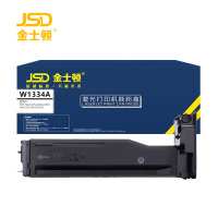 金士顿 硒鼓W1334A 支