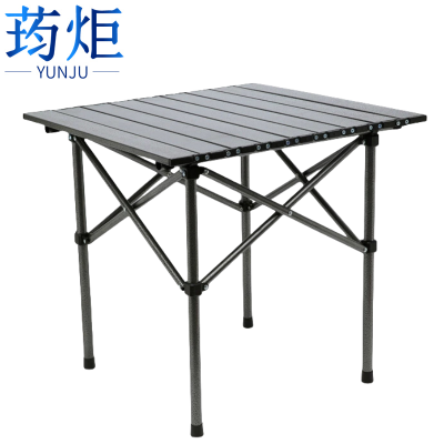 荺炬户外折叠桌53*50*50cm张