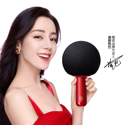 唱吧K歌宝小巨蛋麦克风Q5无线蓝牙音响一体话筒儿童娱乐电容麦家庭KTV变音器双人无线合唱