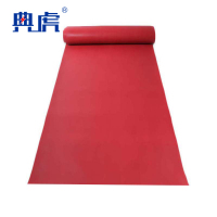 典虎 绝缘橡胶板 红色10mm*1m*5m 卷