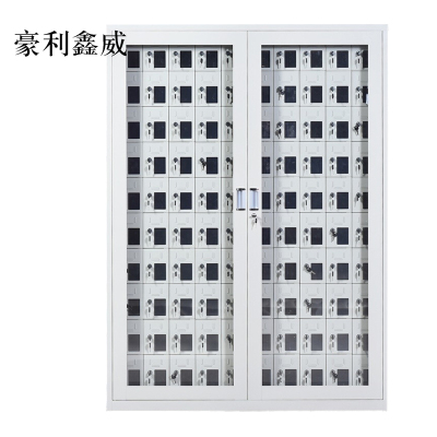 豪利鑫威手机存放柜100门1800*1320*300mm