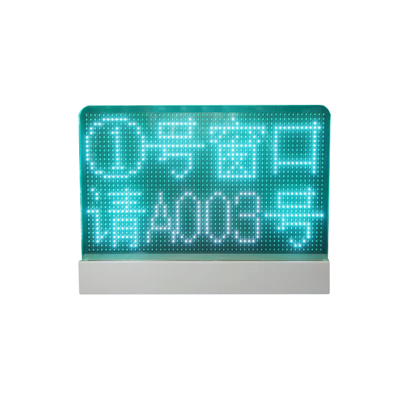 昌裕 CY-CK-D808 单行8字P8 透明玻璃屏 窗口屏