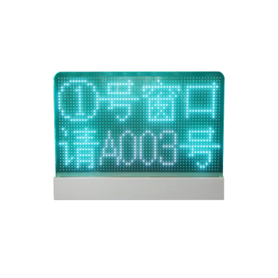 昌裕 CY-CK-D808 单行8字P8 透明玻璃屏 窗口屏