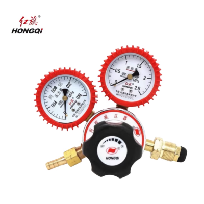 红旗 丙烷减压器定制检测款 YQW-213 0.16*2.5 个