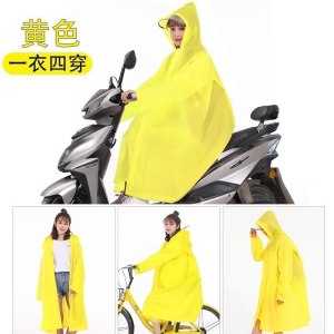 美帮汇雨衣女长款全身外套电动电瓶车时尚雨披自行车儿童骑行单人徒步款
