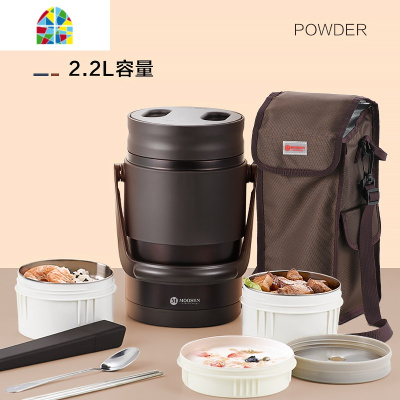 封后保温桶饭盒不锈钢大超长学生家用上班族女1人便携多层 FENGH [不锈钢内盖]清新粉2.2L三层赠保温拎包+餐具