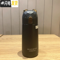 三维工匠保温杯男女不锈钢学生可爱简约水杯子ins清新潮流韩版水壶 墨蓝色270