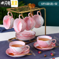 三维工匠欧式煮水果茶泡花茶杯蜡烛加热花茶壶套装英式下午茶茶具玻璃耐热 粉色-6杯6碟6匙+金架