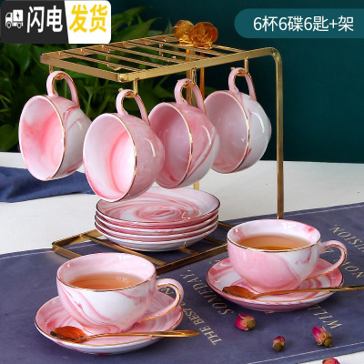 三维工匠欧式煮水果茶泡花茶杯蜡烛加热花茶壶套装英式下午茶茶具玻璃耐热 粉色-6杯6碟6匙+金架