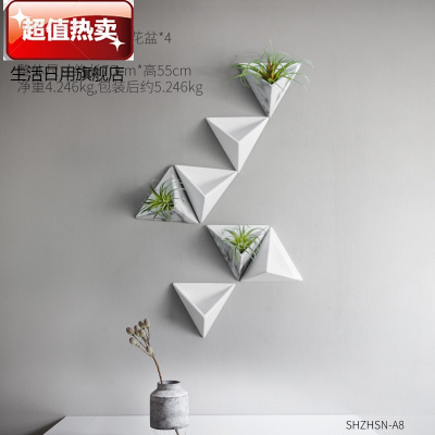 北欧创意墙上盆栽壁挂水泥墙壁花盆挂饰烧烤店铺玄关墙面装饰挂件组合17