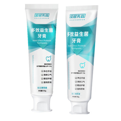 安居先森添加专利成分多效益生菌牙膏留兰薄荷香型2支装an2402107