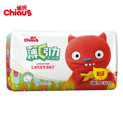 雀氏chiaus薄+C引力婴儿纸尿裤M56片柔薄透气干爽尿不湿尿裤