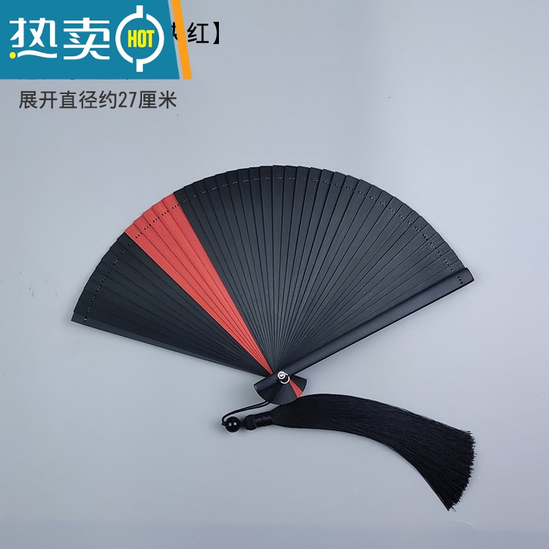 XIANCAI全竹折扇镂空折叠迷你扇子5寸6寸随身中国风古风红黑色古典舞蹈扇 MILI全竹[黑夹红]