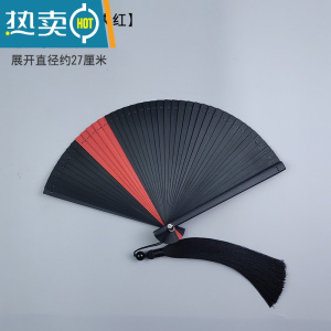 XIANCAI全竹折扇镂空折叠迷你扇子5寸6寸随身中国风古风红黑色古典舞蹈扇 MILI全竹[黑夹红]
