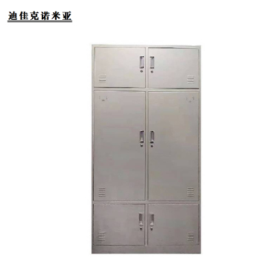 迪佳克诺米亚 办公柜 六门办公柜 DXJ-1000*500*1820mm 组