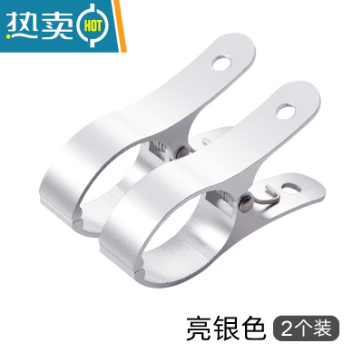 敬平铝合金夹子家用强力防风固定晾衣夹晒被子大夹子大号晾被子夹 [2个]亮银色 11公分晒被夹