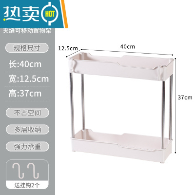 敬平小推车置物架床头夹缝收纳架子宿舍器卧室好物零食分层厨房落地