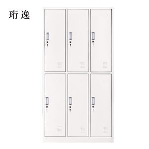 珩逸加厚六门钢制更衣柜文件柜铁皮柜矮柜资料密码带锁