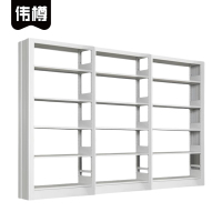 伟樽书架单面五层3列280*30*200cm个