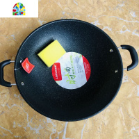 单柄不粘锅平底少油烟炒菜锅炒锅电磁炉通用 FENGHOU 45cm+组合盖+赠品(双耳)