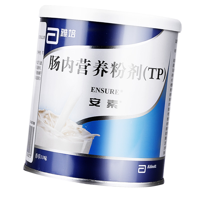 我们为您提供安素粉的优质评价,包括安素粉商品评价,晒单,百万用户帮