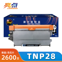 亮点硒鼓TNP28支