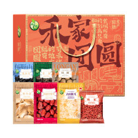 禾煜 南北干货礼盒 菌菇特产 五谷杂粮礼盒 大礼包四时吉祥-杂粮礼盒内含玉米糁黑米麦仁黄豆 1.35kg