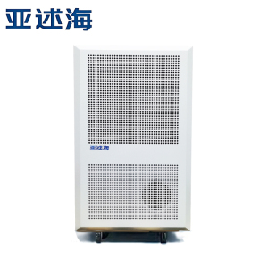 亚述海 YSH-KT600B 15L/D 300W 吸湿机 (计价单位: 台) 白色