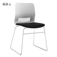 福洛云培训会议椅弓形椅洽谈椅无扶手黑色软包椅