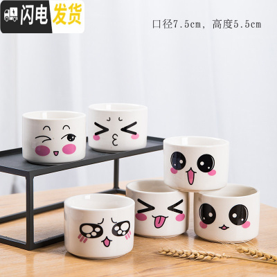 三维工匠拇指多肉花盆小号可爱迷你组合陶瓷哥窑复古现代花器满10 表情小盆6个 小花盆容器