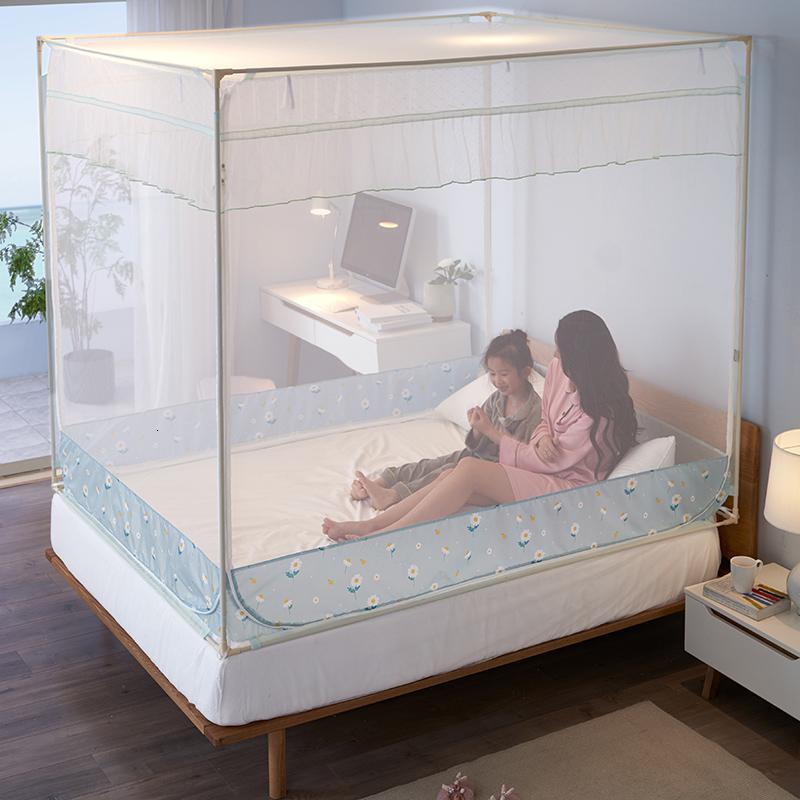 家柏饰(CORATED)蚊帐家用1.8m床1.5米蒙古包方顶支架坐床式防摔儿童1.2纹账三开