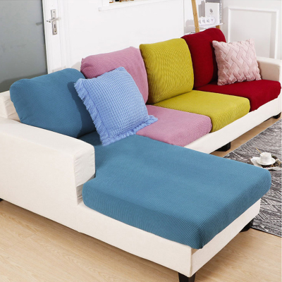 京城派 玉米绒全包沙发笠沙发套弹力沙发套罩简约现代四季冰丝提花面料沙发笠防猫抓加厚坐垫凉席沙发罩全包套巾盖布